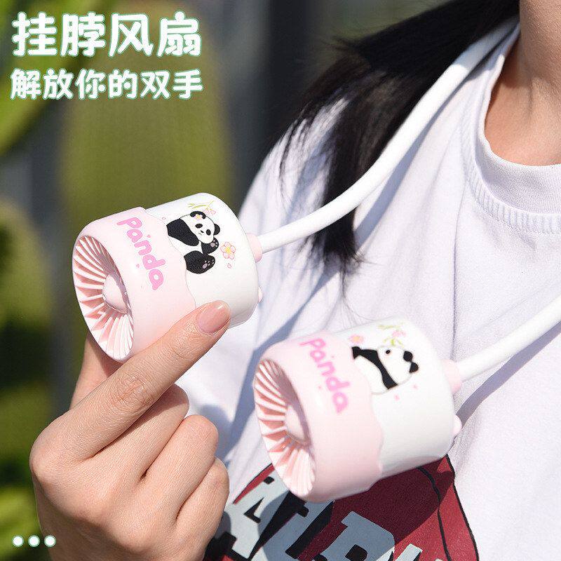 小型便携式运动挂脖熊猫随身充