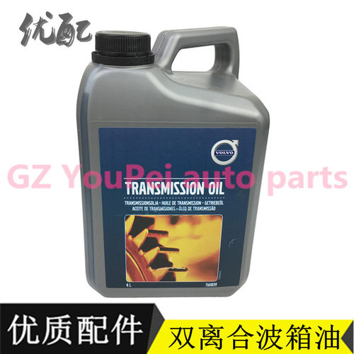 1升/4升装双离合波箱油MPS6