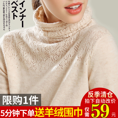 taobao agent Scarf, fitted sweater, demi-season short knitted long-sleeve, 2023 collection, long sleeve