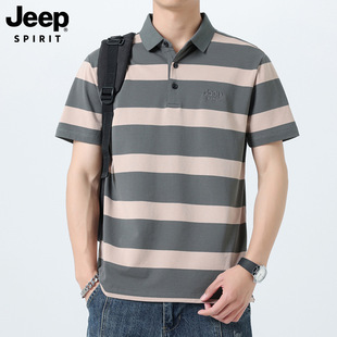 Jeep 徒步登山运动透气抗皱T恤休闲 spirit户外速干Polo衫 男士