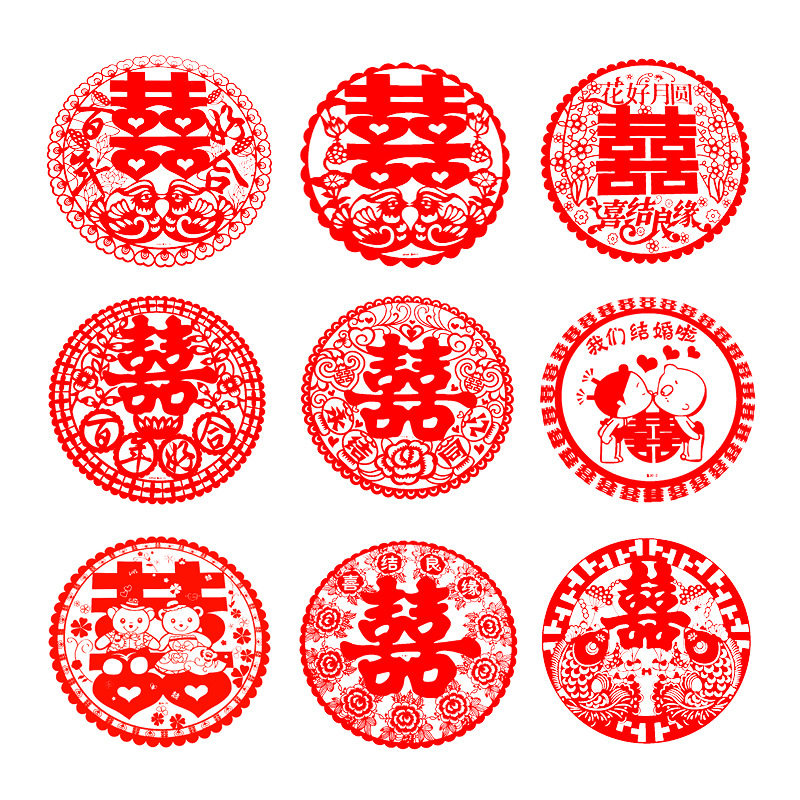 喜字静电贴婚房装饰布置 卡通窗花婚礼门贴双喜字创意结婚庆用品