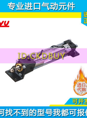 原装CHYU创昱感应式油缸DMB40/DMN50/63/80/100-50-100-200-300FA