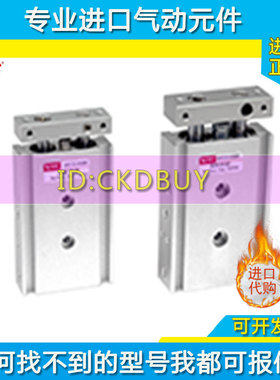 韩国YPC双轴气缸NXM/NXL10/15/NXM20-10-20-25-30-40-50-75-100-S