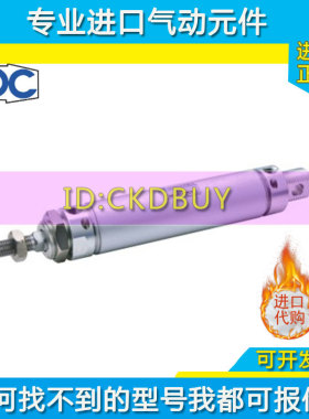 JPC杰菲特铝合金迷你气缸QGCL-SS-SL/QGCLA20/QGCLD25/32-10-K-CA