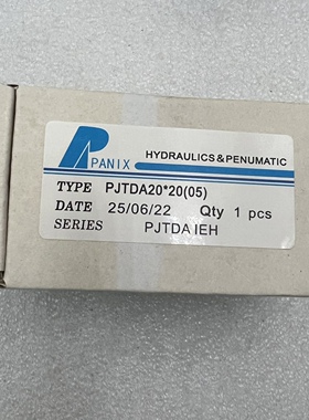 台湾北安PANIX气缸PJTDA12 16 20 25 32 40 50 63 75 80 S X 05