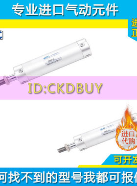 JPC杰菲特铝合金轻型迷你气缸GRAN20/GRAGA25/GRAA32/GRAGN40-50K