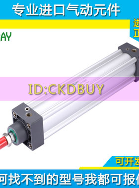 原装FONRAY芳锐气缸ASI-32/40/50/63/80/100/125M50M100X200X500
