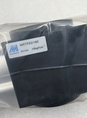 台湾金器MINDMAN回转气缸旋转缸MRTH MRTF40 50 63 80 90 180 270