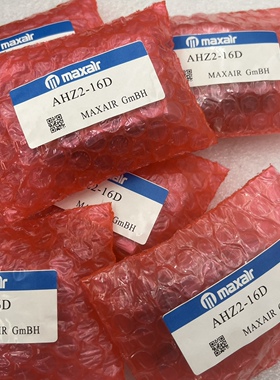 MAXAIR迈斯艾尔手指气缸 气爪15A-AHZ2 AHZL2 10 16 20 25 32 40D