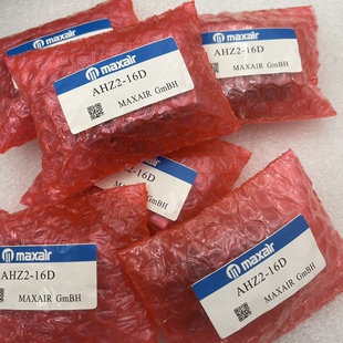AHZL2 气爪15A 40D AHZ2 MAXAIR迈斯艾尔手指气缸