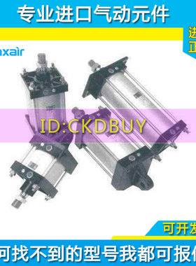 迈斯艾尔maxair气缸MCS1BN/MCDS1LN125/140/160/200-50-100-300JR
