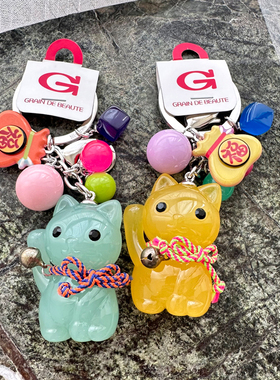 韩国AZNAVOUR/GRAIN de BEAUTE 精致可爱招财猫钥匙扣包挂件