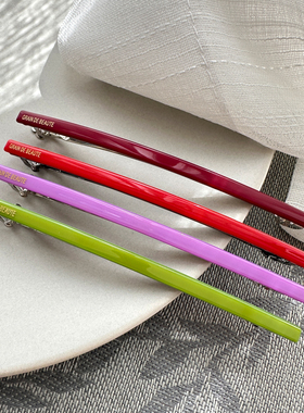 韩国进口AZNAVOUR/GRAIN de BEAUTE 简约百搭 弹簧夹 发夹一字夹