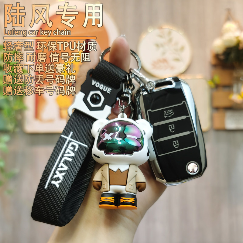 按键全包★防摔防刮★外观时尚★信号无阻