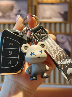 江淮瑞风S3二代S2mini三代车M4/S5遥控钥匙包套S7车扣R3专用iev6e