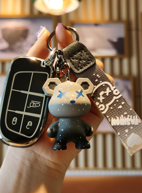 适用菲亚特菲翔钥匙套专用菲亚特致悦遥控包扣道奇酷威钥匙保护壳