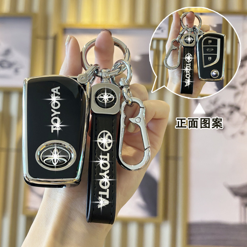 劳德TPU丰田简约保护套
