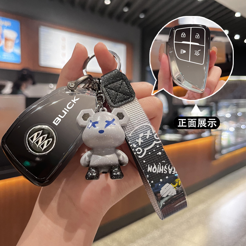 劳德TPU别克渐变款保护套