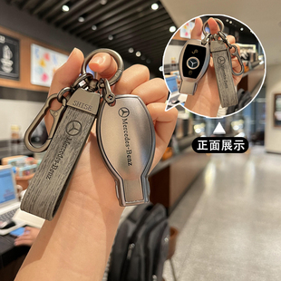 适用于奔驰钥匙套gla200车a180扣b200包c180l/glc260/c200l/ GLK