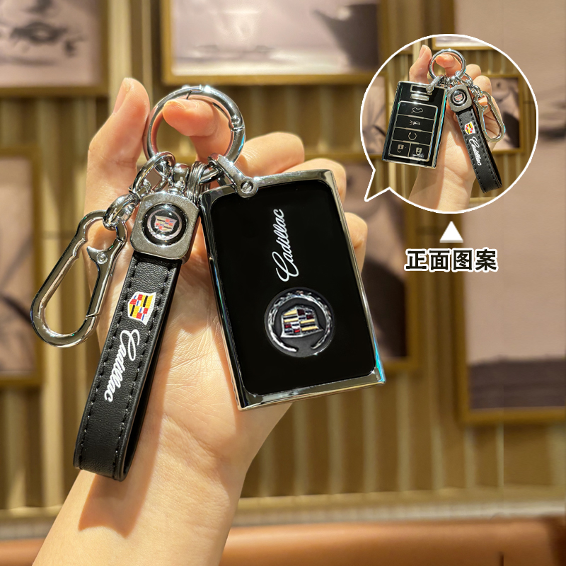 劳德TPU凯迪拉克简约保护套