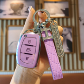 适用北京现代钥匙包ix35ix25名图朗动领动途胜索纳塔9瑞纳套壳扣