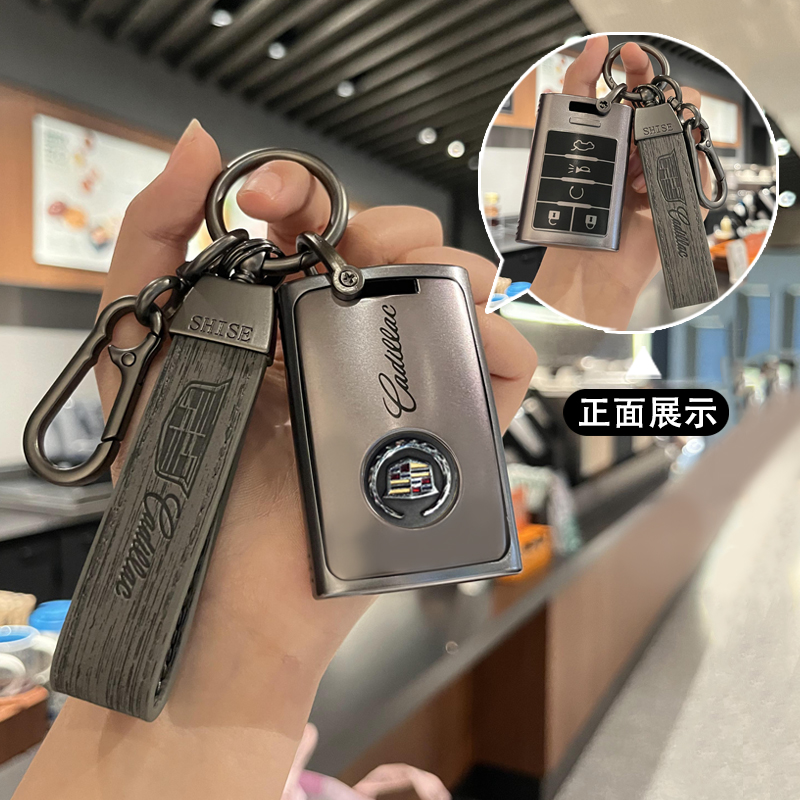 按键全包★防摔防刮★外观时尚★信号无阻