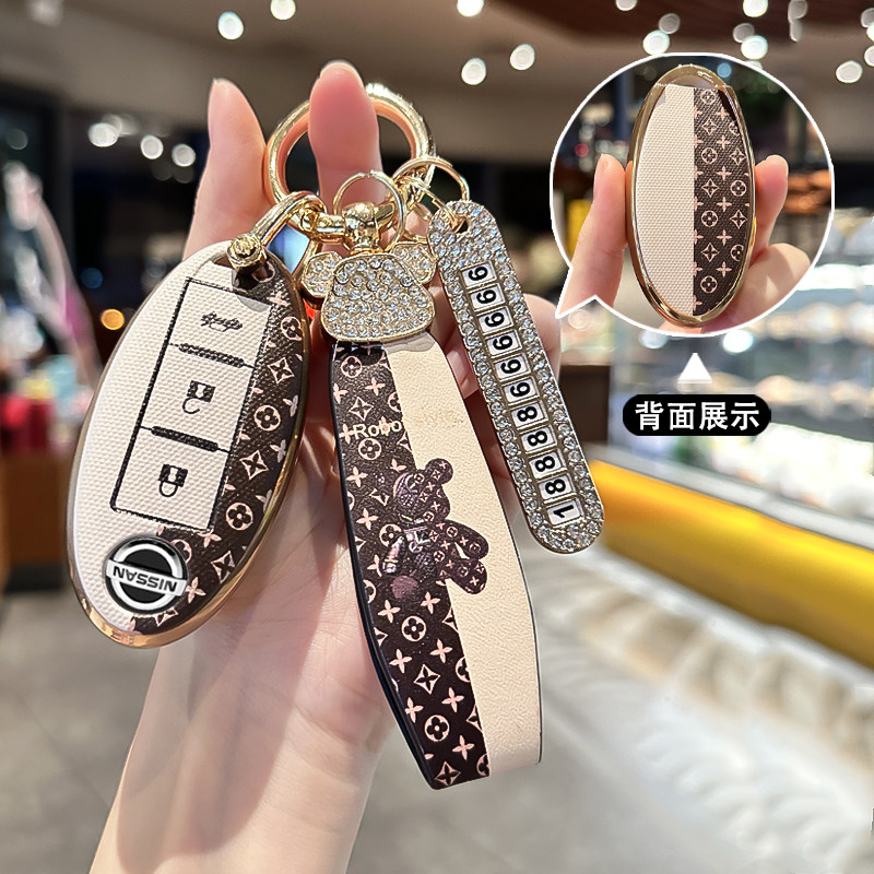 劳德tpu日产简约保护套