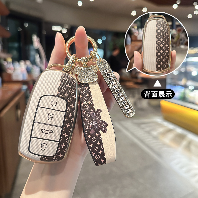 劳德tpu奇瑞简约保护套