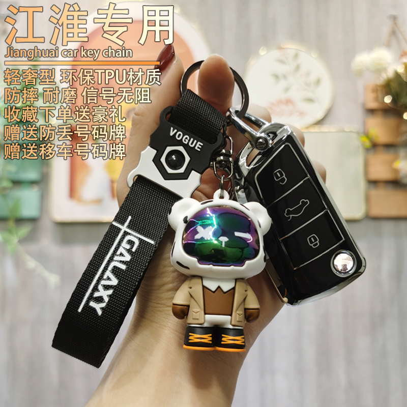 按键全包★防摔防刮★外观时尚★信号无阻