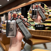 550 350 360 rx8i6plus保护锁匙包 rx3 适用于荣威rx5钥匙套i5