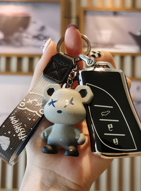 适用于雷克萨斯ES200钥匙套RX300NX200RX450h凌志es300h扣UX260扣