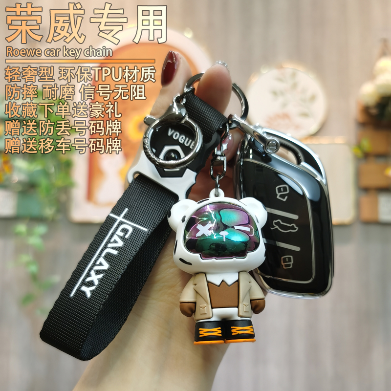 按键全包★防摔防刮★外观时尚★信号无阻