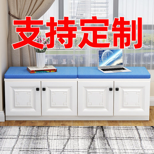 家用阳台飘窗柜免费落地