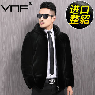 进口天鹅绒貂皮大衣男整貂海宁男士水貂皮草连帽外套裘皮服饰冬季