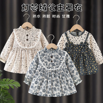 儿童罩衣外穿洋气秋冬女宝宝长袖防水防脏婴儿围裙吃饭围兜反穿衣