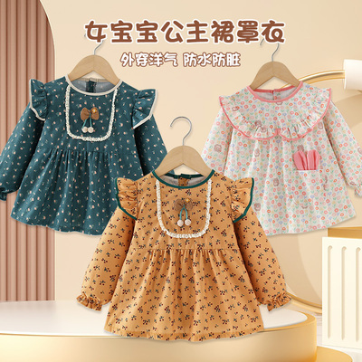 女宝宝公主裙防脏反穿衣