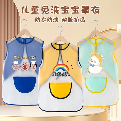 Детский водонепроницаемый длинный летний нагрудник для еды, тонкий фартук без рукавов, анти-грязь, сзади на завязках