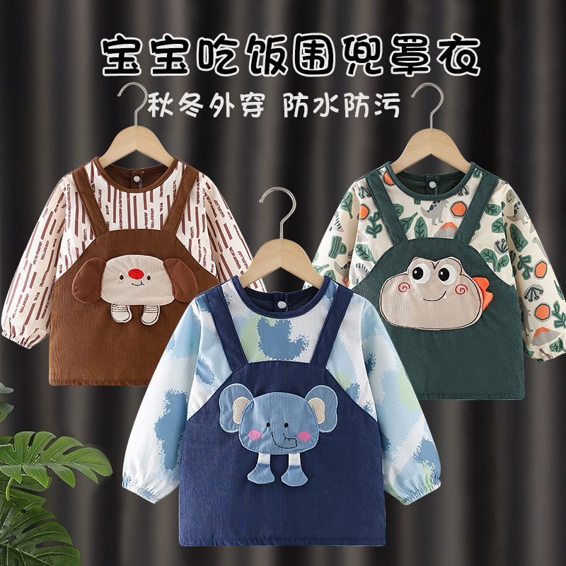 2025新款灯芯绒外穿秋冬洋气罩衣