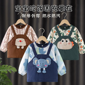 罩衣男女宝宝洋气外穿儿童围裙秋冬2025新款 吃饭防水防脏反穿围兜