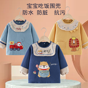 儿童罩衣男宝宝吃饭围兜秋冬外穿防水防脏灯芯绒围裙婴儿反穿护衣