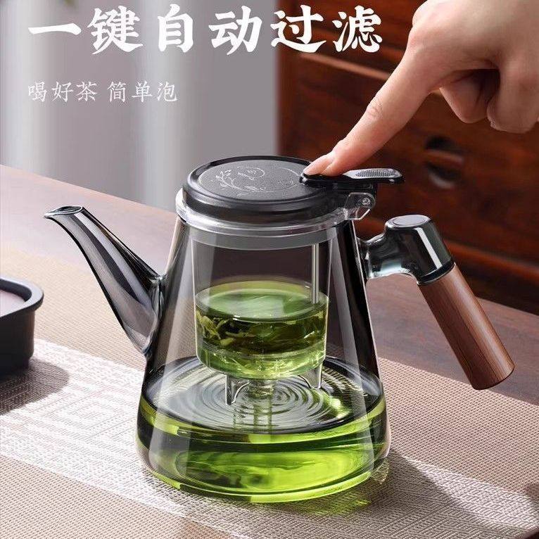 茶壶泡茶专用2025新款玻璃飘逸杯茶水分离加厚耐高温泡茶壶家用