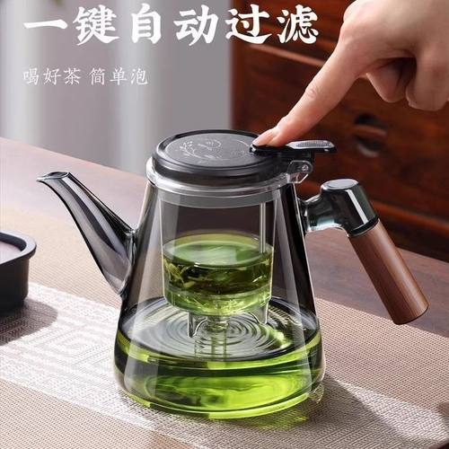 茶壶泡茶专用2025新款玻璃飘逸杯茶水分离加厚耐高温泡茶壶家用