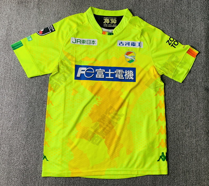 日本客场素材模板 日本客场图片下载 小麦优选