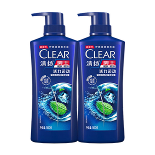 潘婷护发精华素液乳丝质顺滑润发乳柔顺改善干枯分叉正品官方品牌