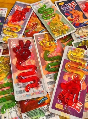 小金龙怪手糖坏手糖剪刀石头布橡皮糖果味凝胶软糖儿童创意零食糖