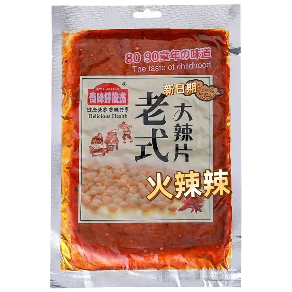 奇味好俊杰老式大辣片辣条小时候网红零食大礼包8090童年味道零食 零食/坚果/特产 面筋制品 原图主图