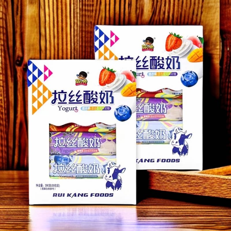 萌小帅老酸奶味拉丝酸奶味混搭水果口味糖果盒装混合味软糖零食