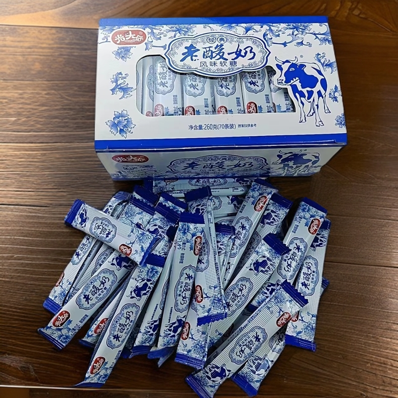 光头仔经典老酸奶风味软糖牛奶味拉丝软糖8090怀旧食品独立包装