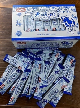 光头仔经典老酸奶风味软糖牛奶味拉丝软糖8090怀旧食品独立包装