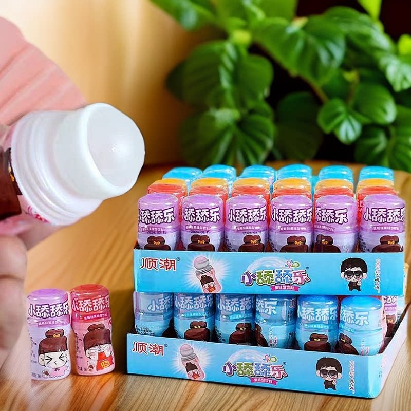 舔舔乐饮料液体糖果零食网红儿童创意8090怀旧滚滚乐六一节零食
